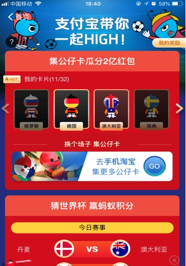 ֧�������п����ܿ���ô�ã����籭���ܿ���ô��