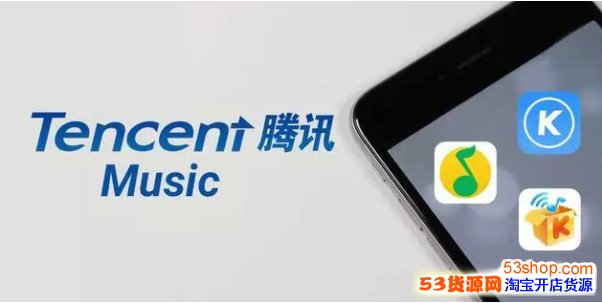 ��Ѷ���ָ�����������ô���£���ֵ��300����Ԫ