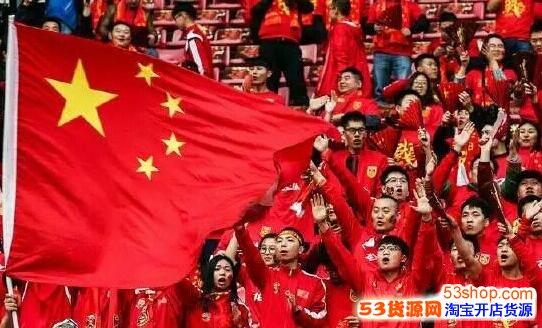 �й��μӹ��������籭�����㷢չ����һ��