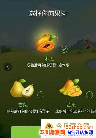 ����԰��ô���������ֵ���������԰��ô����