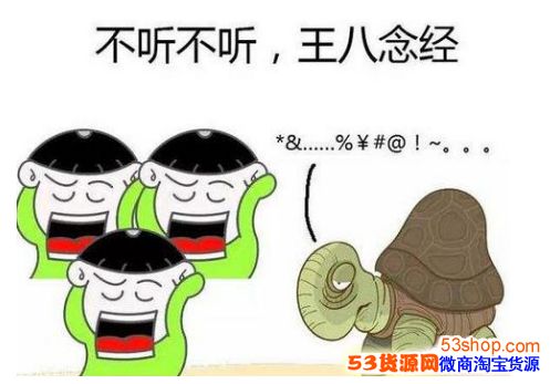 ���������������ʲô��_���������������ʲô��˼