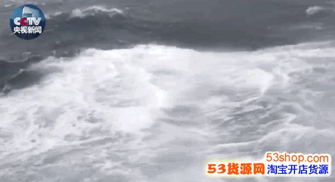 �ռ��������¹�����ô���£��й��ο�1������53��ʧ��