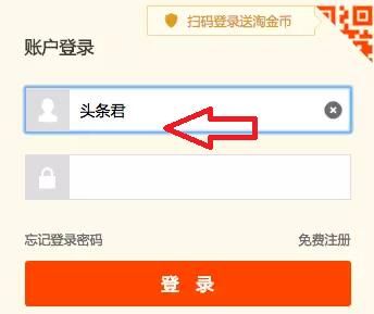 �Ա�ͷ����ô���룿�Ա�ͷ����ô׬Ǯ��