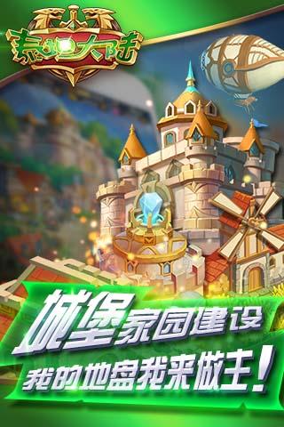 2026����̩̹�����Ϸ�Ƽ������������߿ڱ��ľ��ͻ��������