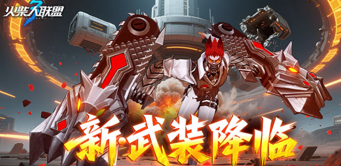 2025�����ܻ�ӭ�Ļ������Ϸ���а񣺸���������˶��������Ϸ�Ƽ�