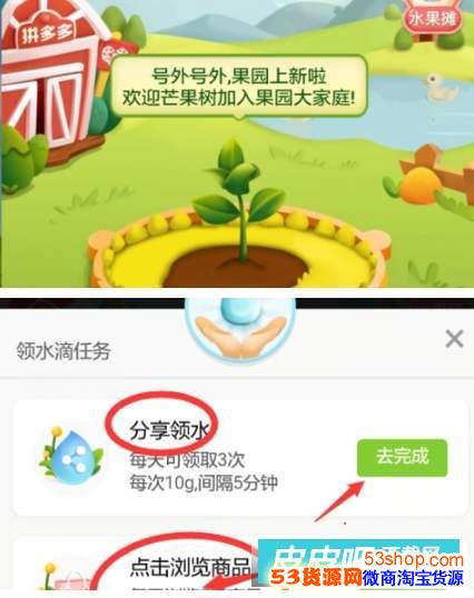 ƴ��ࡰ����԰����ô�棿����԰�淨�̳�