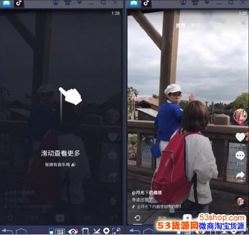 �õ�������̶�������ô�õ��Կ�������Ƶ