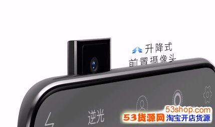 QQ�������������ͷ����ô���£�Vivo NEX����ͷΪʲô�ᱻ����