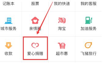 ֧�����貽�����ֽ���֧������ô�貽��