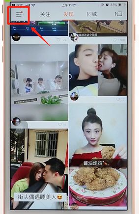 ������ô���ģ�������ô������Ƶ�̳�