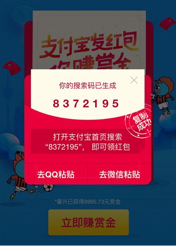 Ϊʲô�ҵ�֧����û�������_Ϊʲô���첻�������