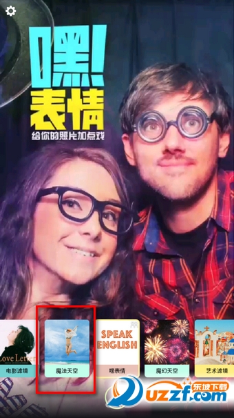 ������ձ仯����ʲô�������ģ�������ձ仯��ô��