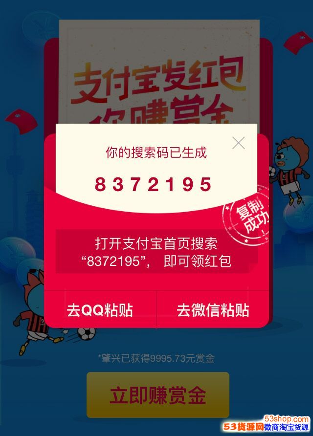 Ϊʲô֧����ɨ�����������Ϊʲô֧����û�������