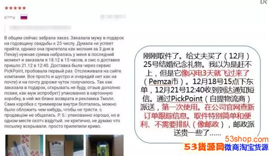 ����ͨ�����񳬼����á���ʲô��˼�����񳬼�����С����ʲô�Żݺͱ��ϣ�