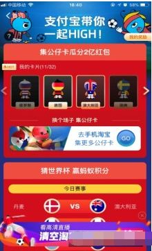 ���籭���п���ʲô�ã����籭���п���ô����32��