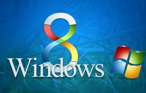 WIN8�����ָ�������ʧ�ܵĴ�������