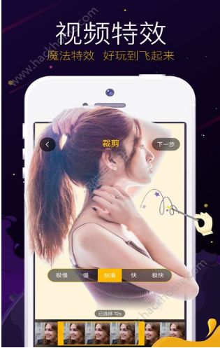 ��ɽֱ����������Ƕ��٣���ɽֱ��������ɱ����Ƕ���