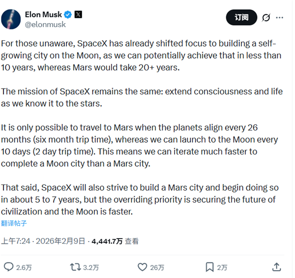 ��˹���ֻ����������������Ͻ���AI���ǹ���