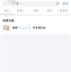 ֧������ҳ������������˫�����������ǲ���ƭ�˵�