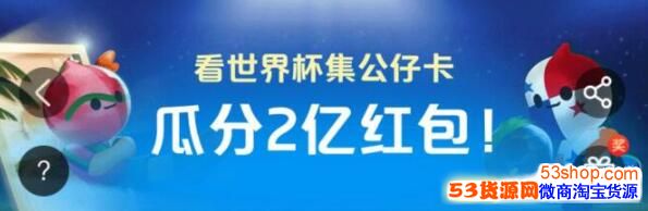 �Ա����籭�����п��ʲôʱ�򿪽�������32�Ź��п����ԹϷ�ʲô��