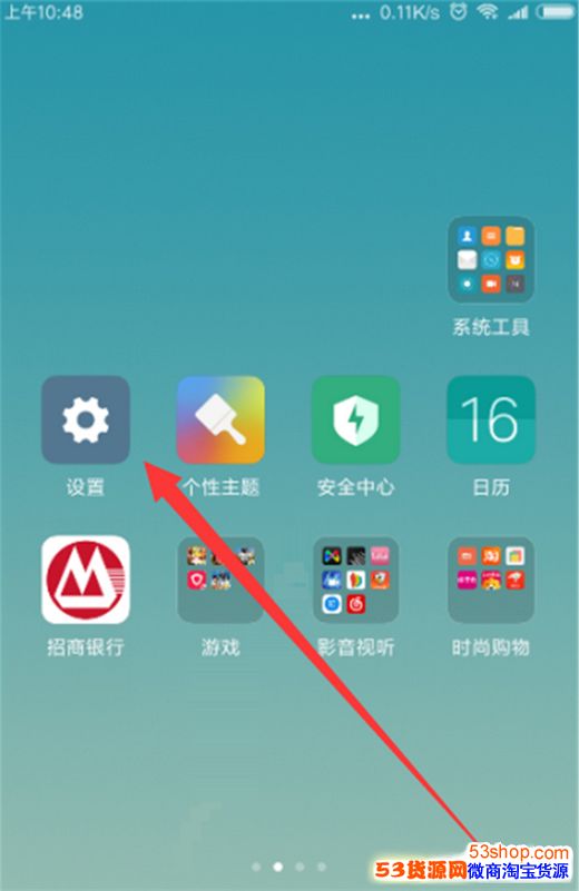 С��8�ֻ���ô¼��ָ�ƣ���������