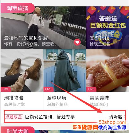 �Ա�����ɽ�һ���м��δ���Ļ��᣿������ģ�