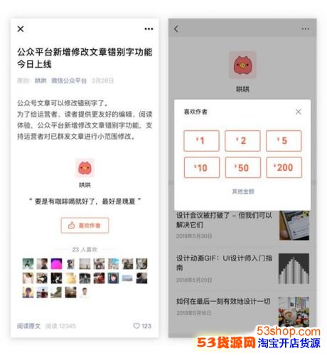 ΢�Ź��ں����͹���������ʲô���ݣ����ں���ô���������˻�