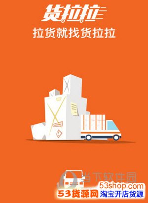 ��������ôȡ��������������APPȡ�������̳�