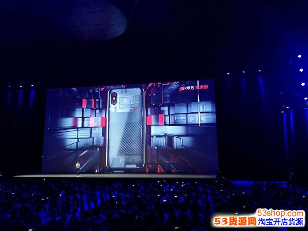 С��8͸��̽����ʲôʱ��������С��8͸��̽���濪��ʱ�䡢�۸�����һ��