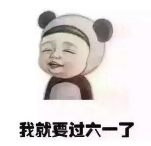 ������һ��ͯ����ô������Ȧ��������һ��ͯ�ڱ��������