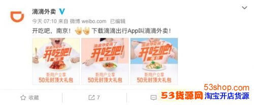 �ε������Ͼ���ʽ���ߣ��Ͼ��ε���������Щ�Żݸ���