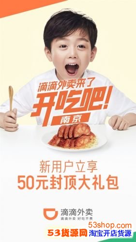 �Ͼ��ε�����һ���Ѽ���ô�μӣ��ε������Ͼ�ר��������ʲô