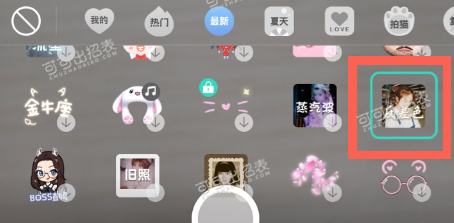 ����ˮ������ô�ĵģ�����ˮ�����շ���ɫ�̳�