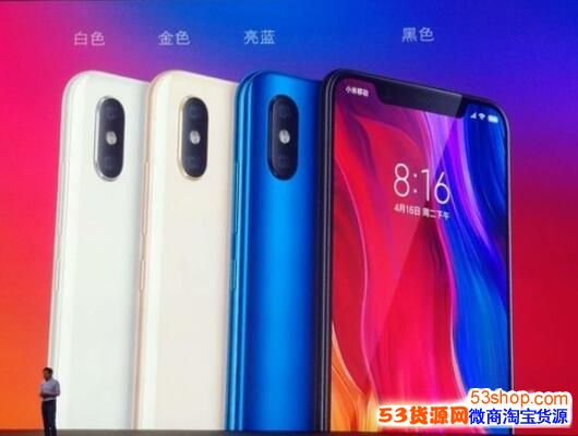 С��8�м�����ɫ��С��8�м����汾_�۸��Ƕ���