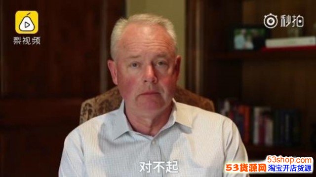 �ǰͿ�ͣҵ��������ô���£��ǰͿ�ȫ���ŵ�ر���ʲôԭ��