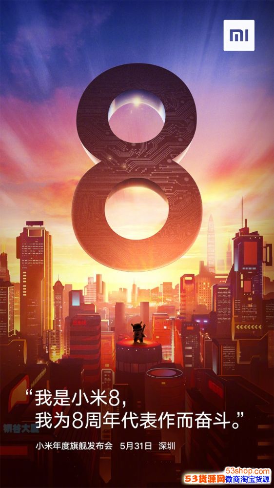 С��8�������淢����ֱ����ַ ��������Ƶֱ����ַ