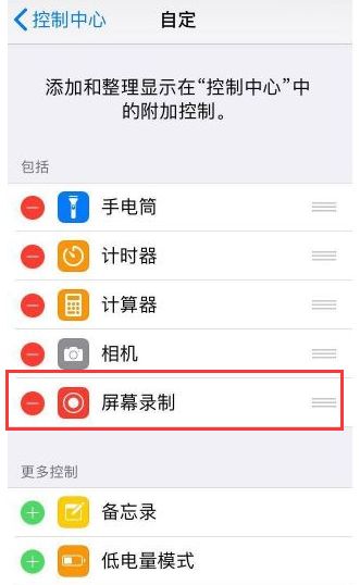 ������ô����Ƭ��_�����ϴ���Ƭ������