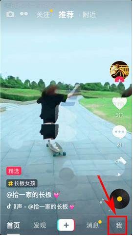 ������ô���������Լ���ID���������������Լ�����ID����