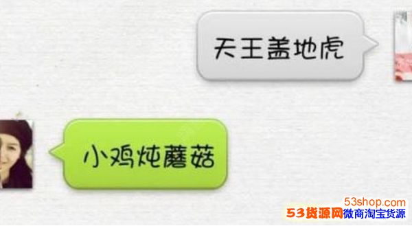 ���������ǵػ���һ����ʲô���������Ŵ�ȫ