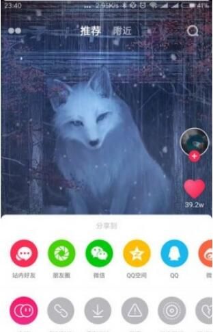 ����������ô�棿����������Ƶ��ô��