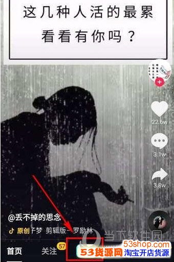 �����ڰ��˾���Ч��ôŪ�������ڰ��˾����÷���