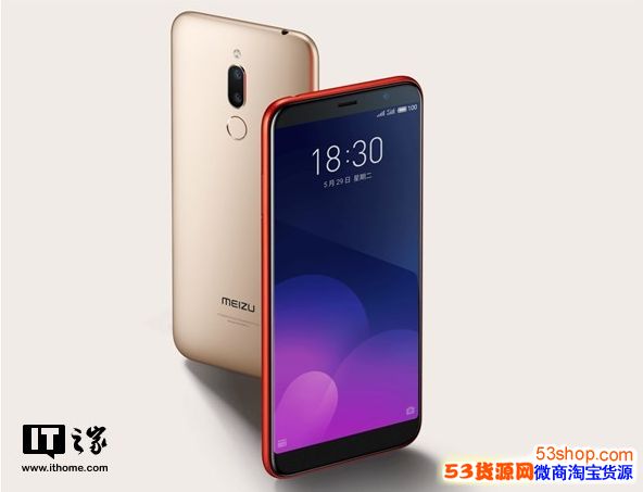 ����6T�ֻ�������ô�����ۼ۶��٣�