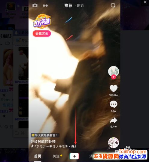 ����������Ƶ��ôŪ�ģ�������Ƶ���Ž̳�