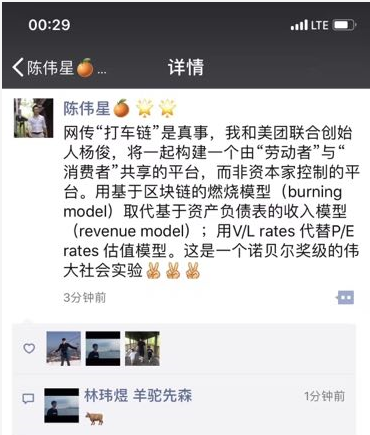 ����������ʲô����ΰ�Ƿ���������Ҫ��������������