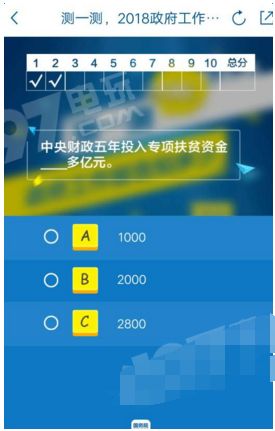 �������5��Ͷ��ר���ƶ�ʽ������