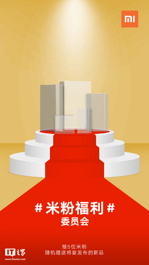 С����ȷ����ᷢ��������Ʒ������С��8����ʲô�¿