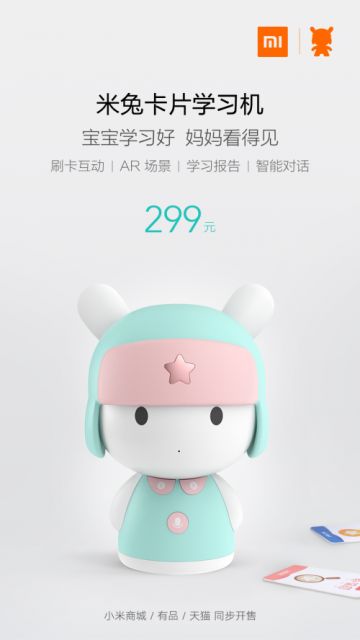 ��һ��������ʲô�����һ�������Ƽ�