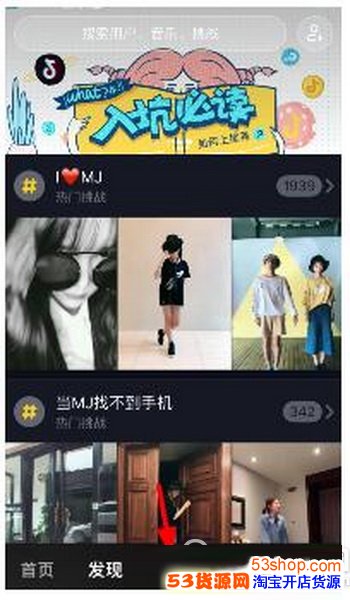 ������ô¼30����Ƶ������30����Ƶ¼�Ʒ���