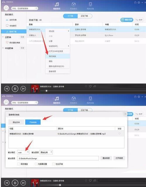 PPT�õ�Ƭ���ܴ���ѡ�ļ����뱳�����������ķ���