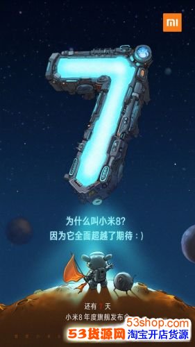 С���»�Ϊʲô����С��7��С��8������û��С��7